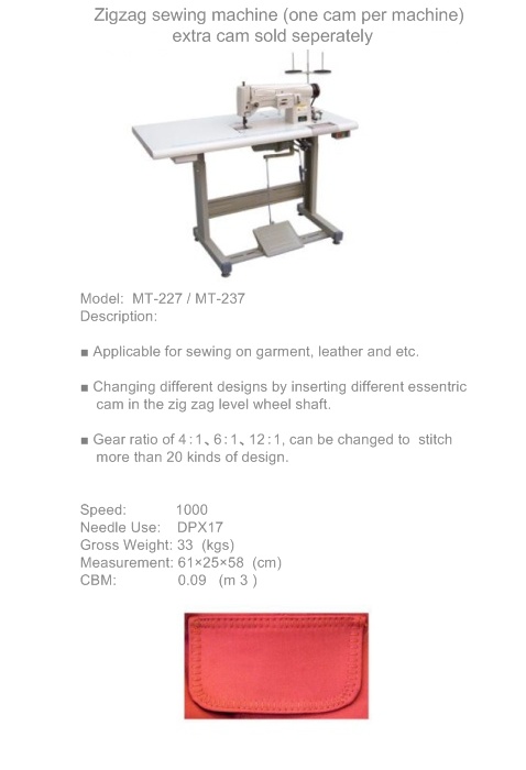 MT-227 / MT-327