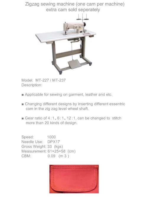 MT-227 / MT-327